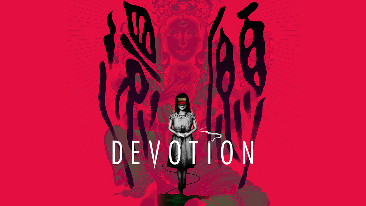 Image de promo de Devotion, montrant une petite fille aux yeux bandés